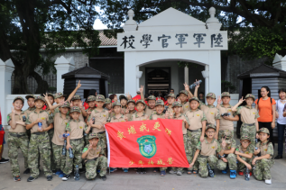 黃埔軍毅夏令營(yíng)：打造具有中國(guó)特色的少年軍訓(xùn)體驗(yàn)